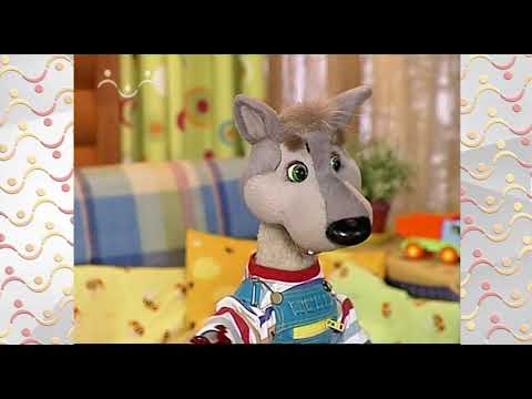 Видео: Шишкин Лес.  Спрятанная конфета
