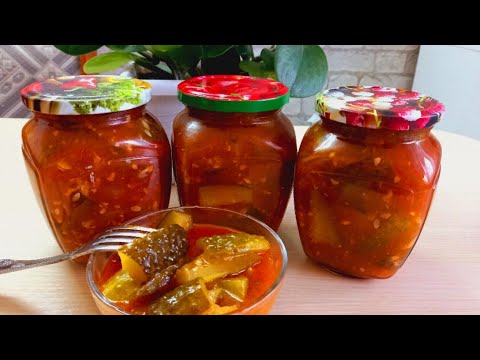 Видео: ОГУРЦЫ С КЕТЧУПОМ НА ЗИМУ.КОНСЕРВАЦИЯ