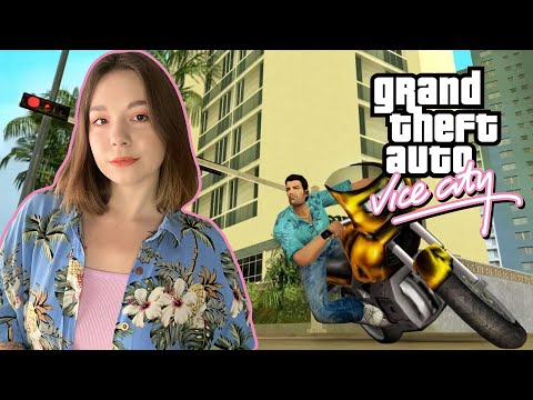 Видео: GTA: VICE CITY | Полное Прохождение ГТА ВАЙС СИТИ на Русском | Обзор | Стрим #4