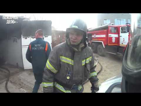 Видео: Загорание в гараже, спасли автомобиль!!!