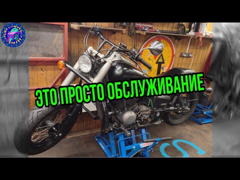 Видео: Стандартное обслуживание Honda Shadow Fantom