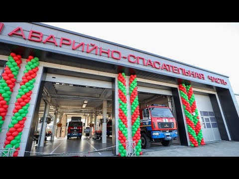 Видео: Пожарное депо "Северного берега". День открытых дверей в пожарной части МЧС