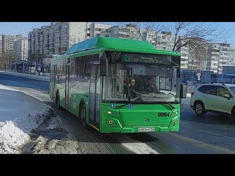 Видео: Ужасная работа АКПП Fast Gear | ЛиАЗ-5292.67 (CNG) | борт 0064 | Маршрут 21 | Оренбург | 24.02.2023