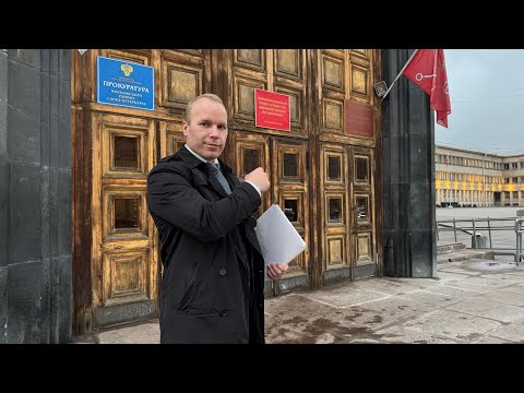 Видео: Смотри‼️ Что произошло в Московском районном суде СПб⁉️