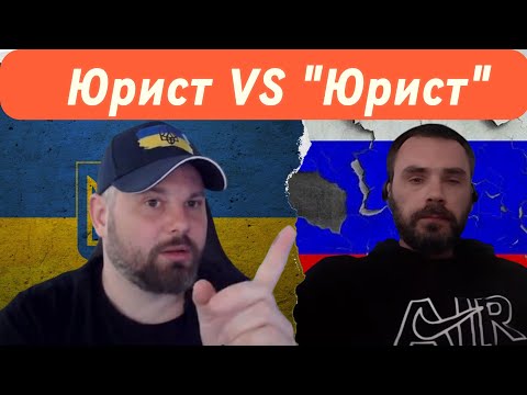 Видео: (1Часть) Юридическая Жара: Когда Юристу Пришлось Сгореть
