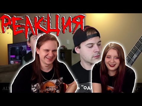 Видео: ЧТО БЕСИТ ГИТАРИСТОВ (JARED DINES RUS) | РЕАКЦИЯ НА @StolenGooseProd |