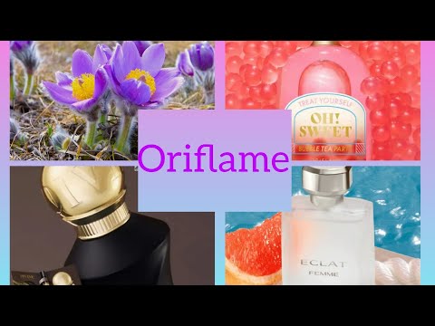 Видео: 🌺 Заказ ОРИФЛЕЙМ по 14 каталогу🌺О Свит бабл Ти Пати🍁#oriflame 