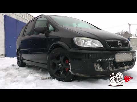 Видео: Чип-тюнинг Opel Zafira A OPC X20DTL