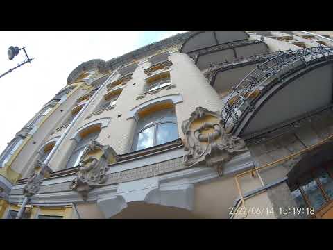 Видео: Кекушев. Дом Исакова.