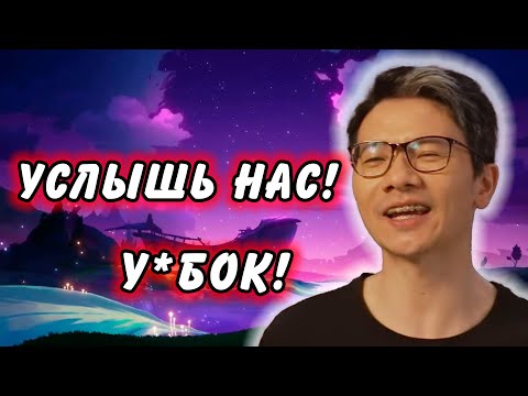 Видео: Как ВЕРНУТЬ в Genshin Impact Прежний Актив и Охват ???