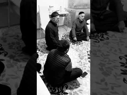 Видео: Ч1оаг1а дешаш. Жама1ат зикра т1ехь зикр. У Бlарахоевых - Лечи Итаев