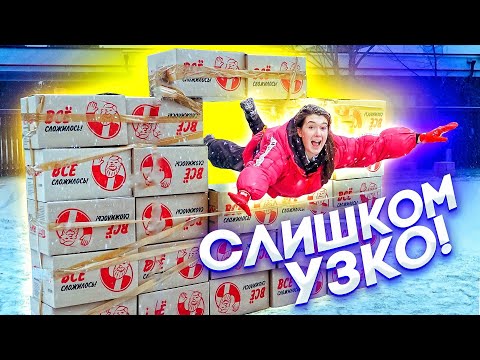 Видео: СУМАСШЕДШАЯ ПОЛОСА ПРЕПЯТСТВИЙ ИЗ КОРОБОК ЧЕЛЛЕНДЖ! КТО БЫСТРЕЕ?!