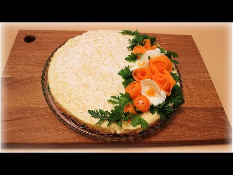 Видео: Новогодний салат из курицы и ананаса . Очень вкусный .