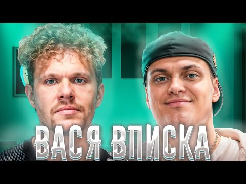 Видео: БУСТЕР С ВАСЕЙ ВПИСКОЙ ВЫБИРАЮТ КАРТОЧКИ СО СТРИМЕРАМИ