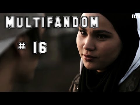 Видео: Multifandom 16 || Музыкальная Нарезка || Однажды в Сказке, Стыд, Ривердэйл,Гримм, Дневники Вампира