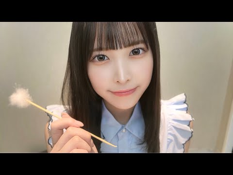 Видео: Чистка ушей для твоего уставшего дня ♡