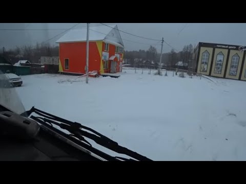 Видео: ЗИМА ВОШЛА БЕЗ ПРОЕДВОРИТЕЛЬНЫХ ЛАСК И ПРИЛЮДИЙ.  РЕЙС  ЕКБ-СУКСУН -ОКТЯБРЬСКИЙ.