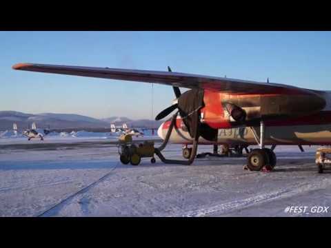 Видео: Полёт в Охотск, часть 1