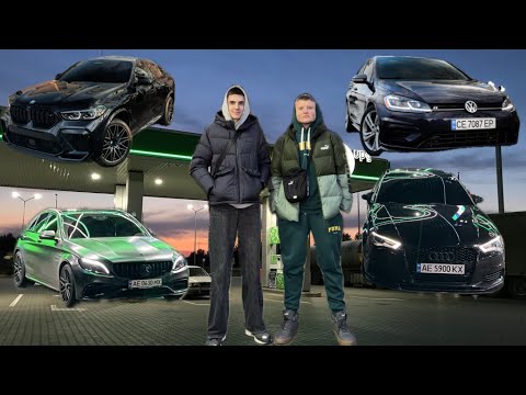 Видео: ВЛОГ:ПОКАТУШКИ ПО ДНЕПРУ!!!! GOLF R BMW X6M COMPETITION AUDI A3 MERCEDES BENZ C63