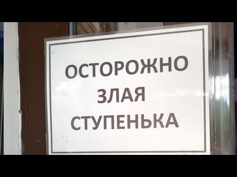Видео: ПРИКОЛЫ от подписчиков канала It's time (Часть 2)