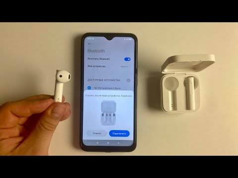 Видео: Почему телефон НЕ ВИДИТ НАУШНИКИ ПО BLUETOOTH? Как подключить беспроводные блютуз TWS к смартфону?
