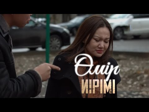Видео: Өмір иірімі: Телефонға тәуелділіктің кесірінен балаларынан айырылып қала жаздаған ана