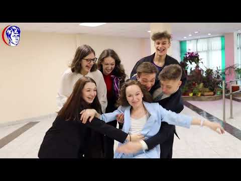 Видео: Видеоролик "Мы вместе 2023"