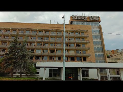 Видео: Заброшенный пансионат Пущино шедевр Советского модернизма. #пущино