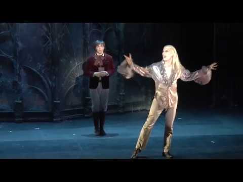 Видео: Бал вампиров 12.06.2018 - 11