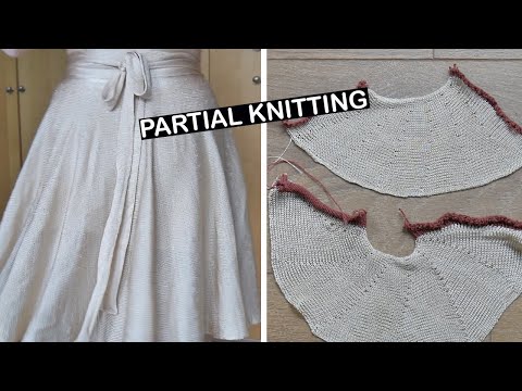 Видео: Машинное вязание - Частичная вязка - самый простой способ связать юбку-клеш. Как связать юбку