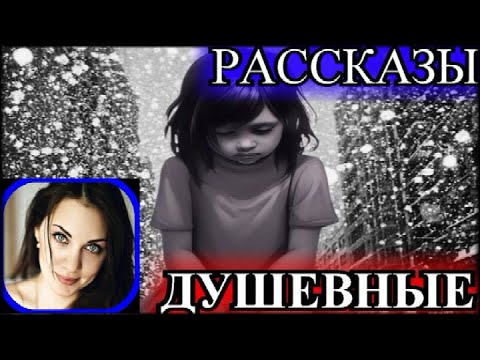 Видео: ПО ВАШИМ ЗАЯВКАМ❤️АЛЁНКА❤️ РАССЕЯННЫЙ ХОРЕОГРАФ❤️@TEFI РАССКАЗЫ