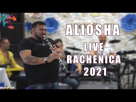 Видео: ALIOSHA & ork. Tangra Folk - MAISTORSKA RACHENICA 2021/Альоша - Ръченица 2021