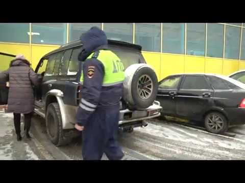 Видео: Рейд ГИБДД (парковочные места для инвалидов)