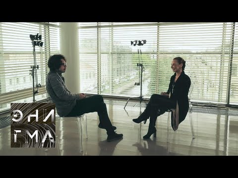 Видео: Энигма. Люка Дебарг / Lucas Debargue. Эфир от 03.10.19