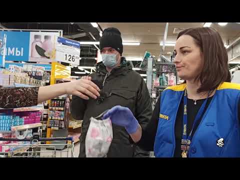 Видео: КОНЧЕНЫЙ МАГАЗИН "ЛЕНТА". ДЕНЬГИ ЗА ТУХЛЯК ВЕРНЁМ ТОЛЬКО ПРИ ОТРАВЛЕНИИ!