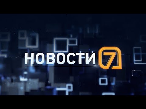 Видео: Стрельба у школы, провал на Дубровинского, срок для Глискова