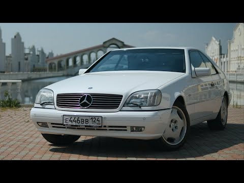 Видео: БЕЛЫЙ ЕДИНОРОГ - MERCEDES-BENZ C140 CL600 В ИДЕАЛЕ!