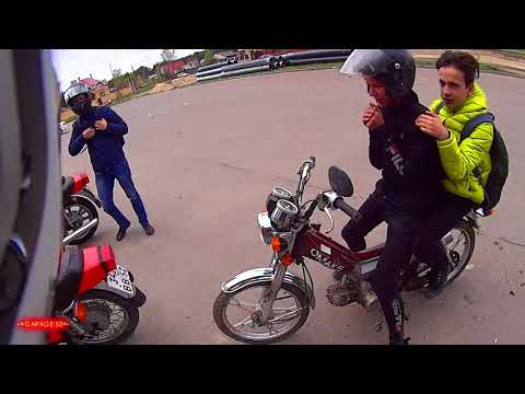 Видео: РЕАЛЬНО ДУБАСИТЬ ВДВОЁМ НА 50 куб. МОПЕДЕ ОМАКС -75 км.ч. ? НЕ ДУМАЮ....