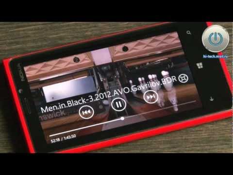 Видео: Обзор Nokia Lumia 920