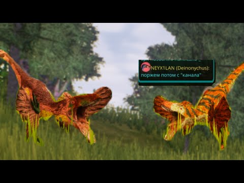 Видео: История о том как меня предал мой друг || The cursed isle