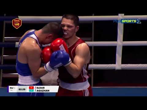 Видео: АЗИЯ. ФИНАЛ! 71 кг. Ағажан Қадыр (KAZ) - Елдар Тұрдыбаев (KGZ)