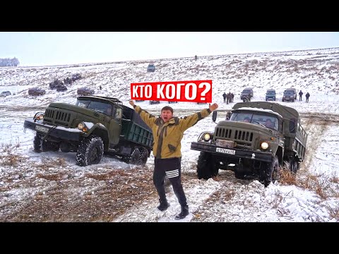 Видео: ЖЕСТЬ! ДВА ЗИЛА -131 6x6 на OFF-ROAD против MITSUBISHI, TOYOTA, УАЗ, НИВА, AUDI, SUBARU