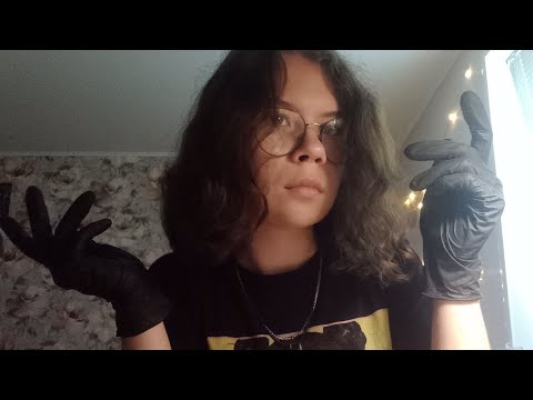 Видео: ASMR| АСМР МОЖЕТ БЫТЬ И ОЧЕМ ТО А МОЖКТ И НЕ О ЧЕМ