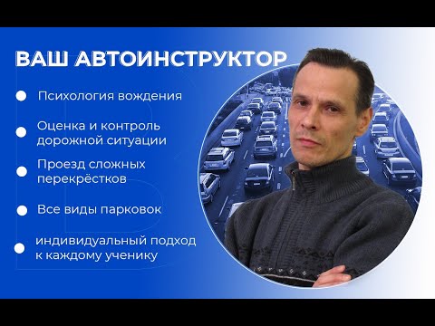 Видео: Мещера."Круг не круг" №2