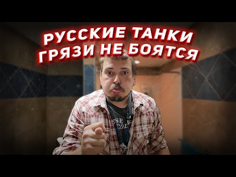 Видео: Русский дальнобойщик в дебрях Монтаны. Здесь не ступала нога человека!
