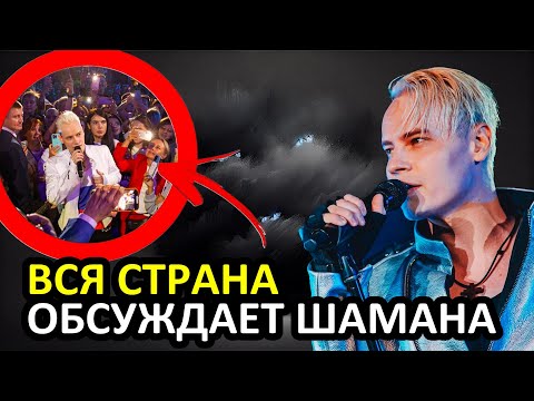 Видео: Народ страдает, а они в Майбахах   Шокирующая правда о ценах артистов!