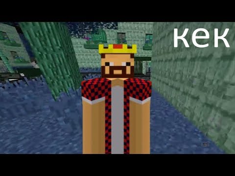 Видео: СМЕШНЫЕ МОМЕНТЫ С АИДОМ ! 20 МИНУТ СМЕХА! (100% засмеёшься)