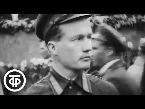 Видео: Летопись полувека. Год 1934