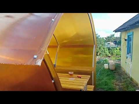 Видео: Беседка из поликарбоната