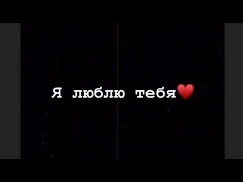 Видео: Грустные цитаты и слова про любовь и жизнь 🥀